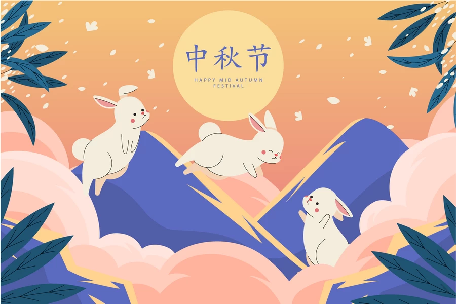 八月十五中秋节玉兔嫦娥月饼节气节日插画海报模板AI矢量设计素材【001】